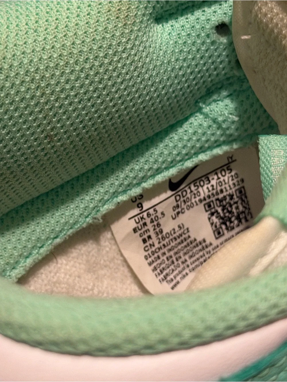 Nike youth low